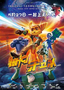 国产99视频