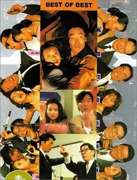色午夜婷婷