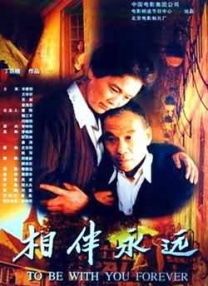 18国产片